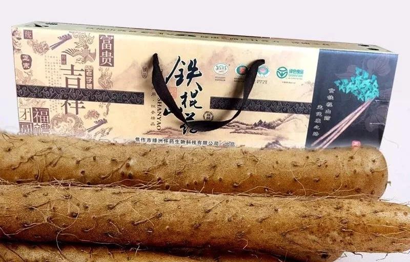 微信圖片_20190623104420.jpg