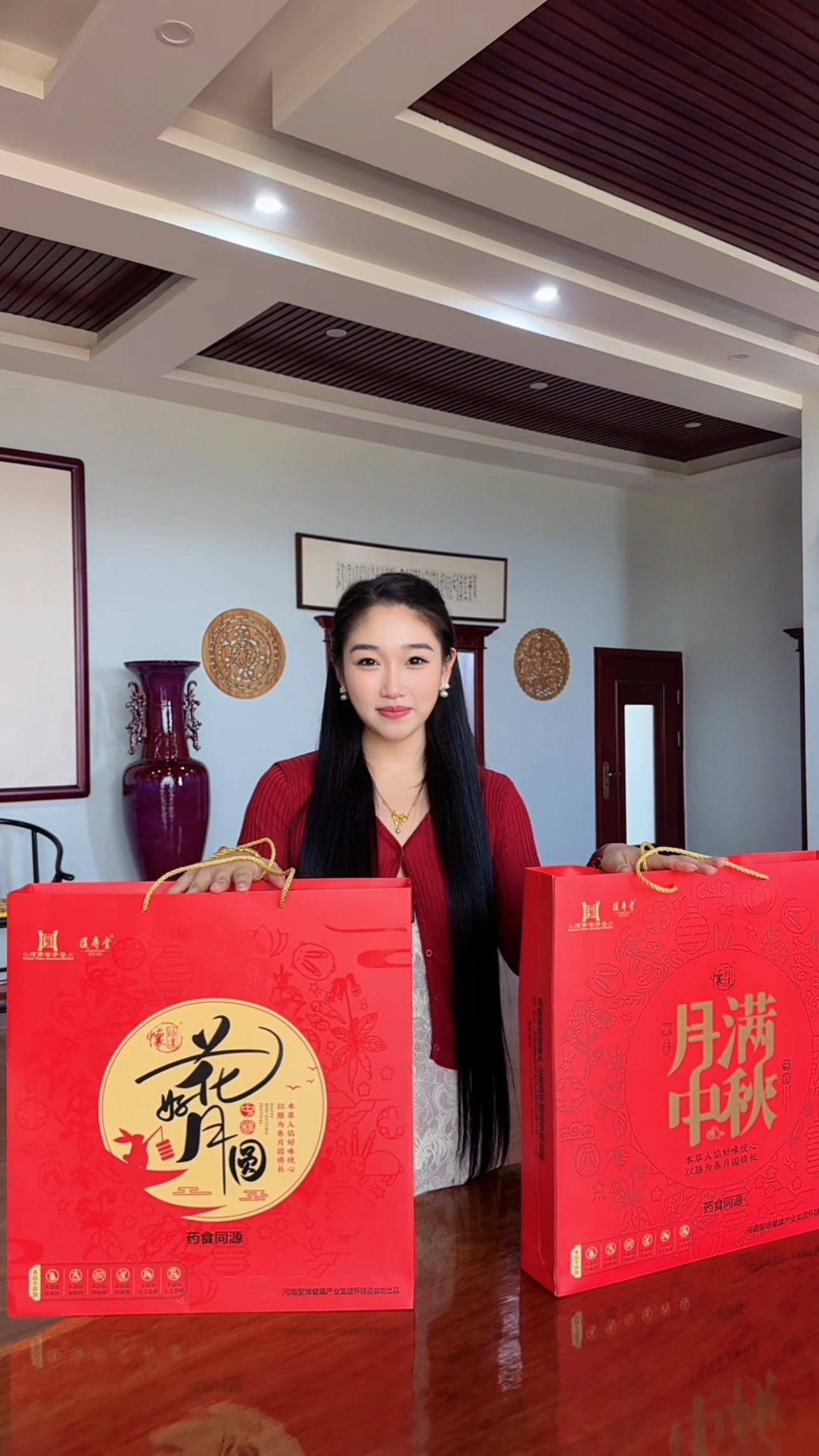 藥膳月餅來了！河南老字號(hào)煥發(fā)新滋味