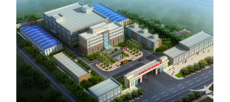 聖博懷藥精加工項目榮獲焦作市工業(yè)企業(yè)項目建設獎