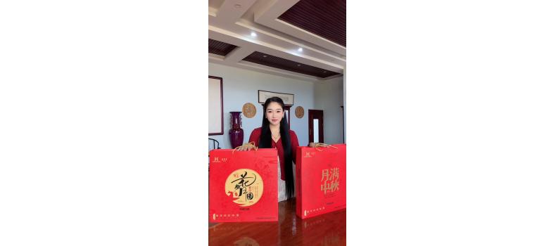 藥膳月餅來了！河南老字號煥發(fā)新滋味